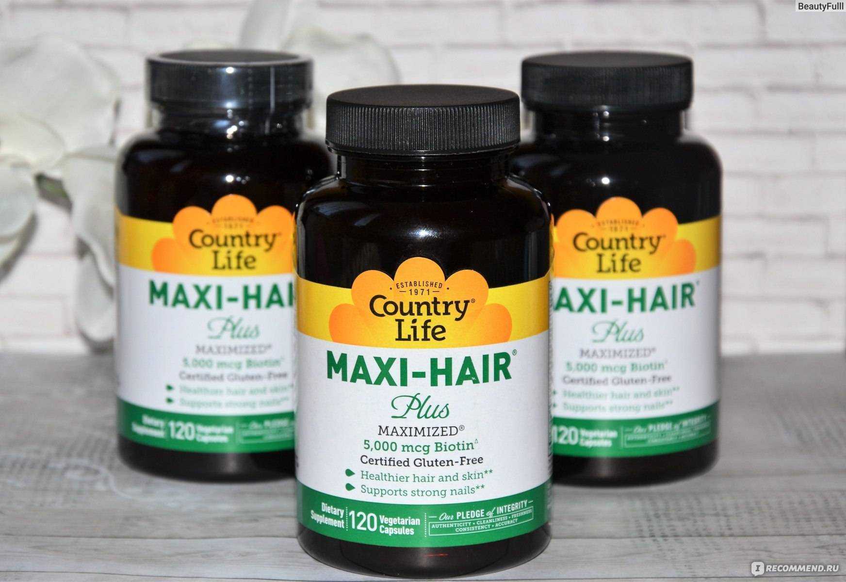 Все о витаминах для волос Maxi-Hair от Country Life Полный состав витаминов и их разбор по каждому веществу Как принимать, противопоказания и отзывы о препарате