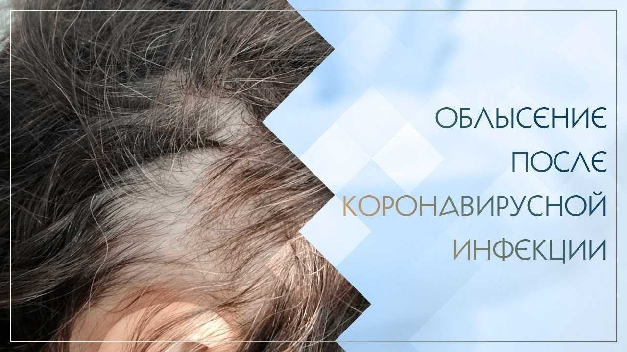 Меланома кожи: стадии, фото и процедура лечения. онкология