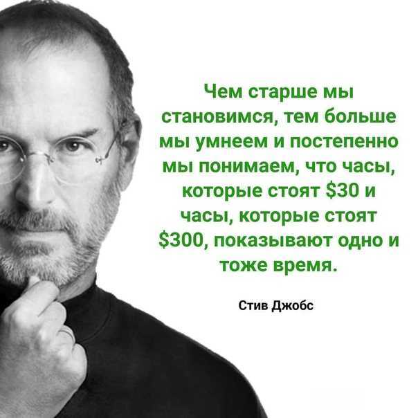 Поучительные притчи с моралью о жизни заставляющие задуматься