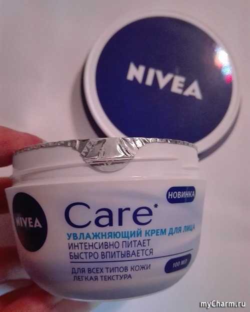Интенсивный увлажняющий крем soft от nivea — мой отзыв, разбор состава, плюсы и минусы