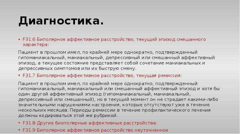 Почему не работает ботокс / диспорт / ксеомин ? причины | 
										интернет-журнал estetmedicina.ru