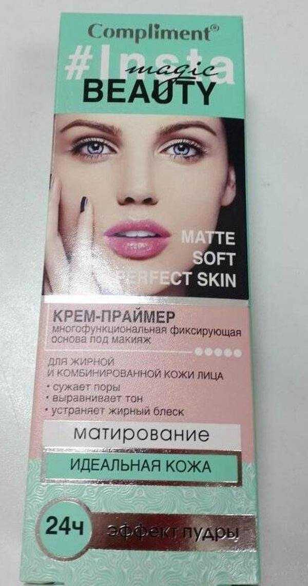 Как работает база под макияжа Benefit the POREfessional и кому подойдет база под макияжа Benefit the POREfessional  рассказывает визажист