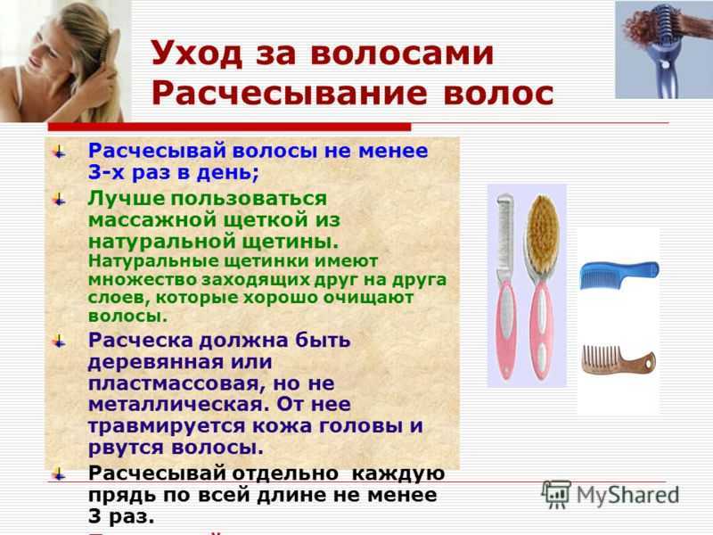 Ежедневный уход за лицом: утренние и вечение процедуры
