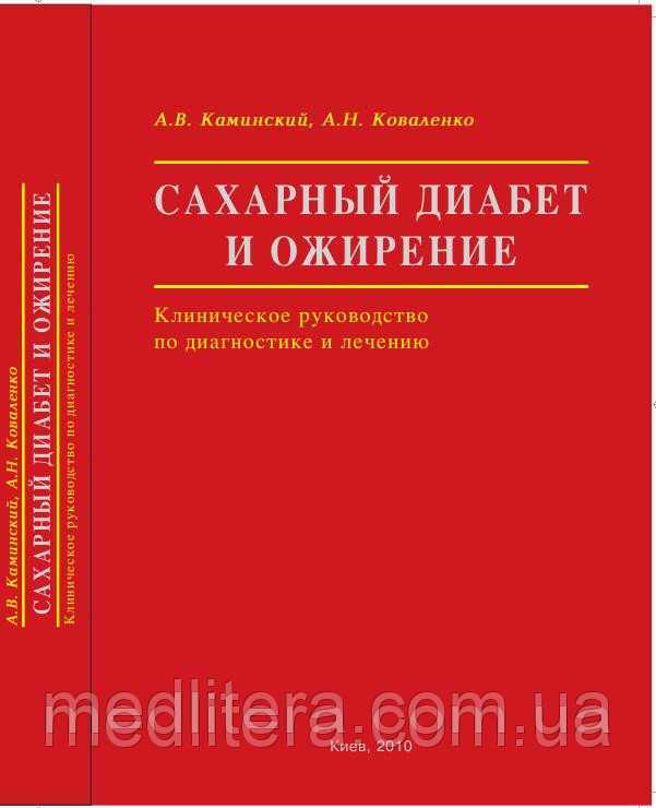 Главные beauty-новинки декабря 2021 - beauty hub