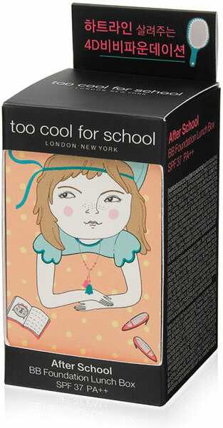 ы на ВВ крем - Too Cool For School After School BB Foundation Lunch Box Silky Skin от профессионального визажиста Независимое мнение эксперта