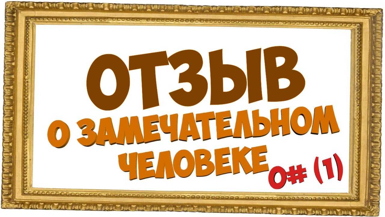 "метеориты герлен": отзывы. пудра в шариках guerlain meteorites :: syl.ru