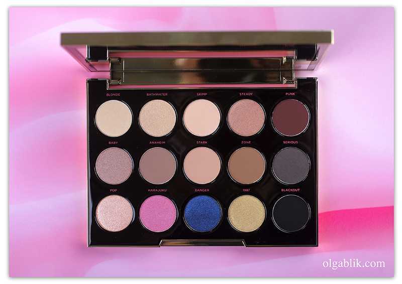 Urban decay gwen stefani palette