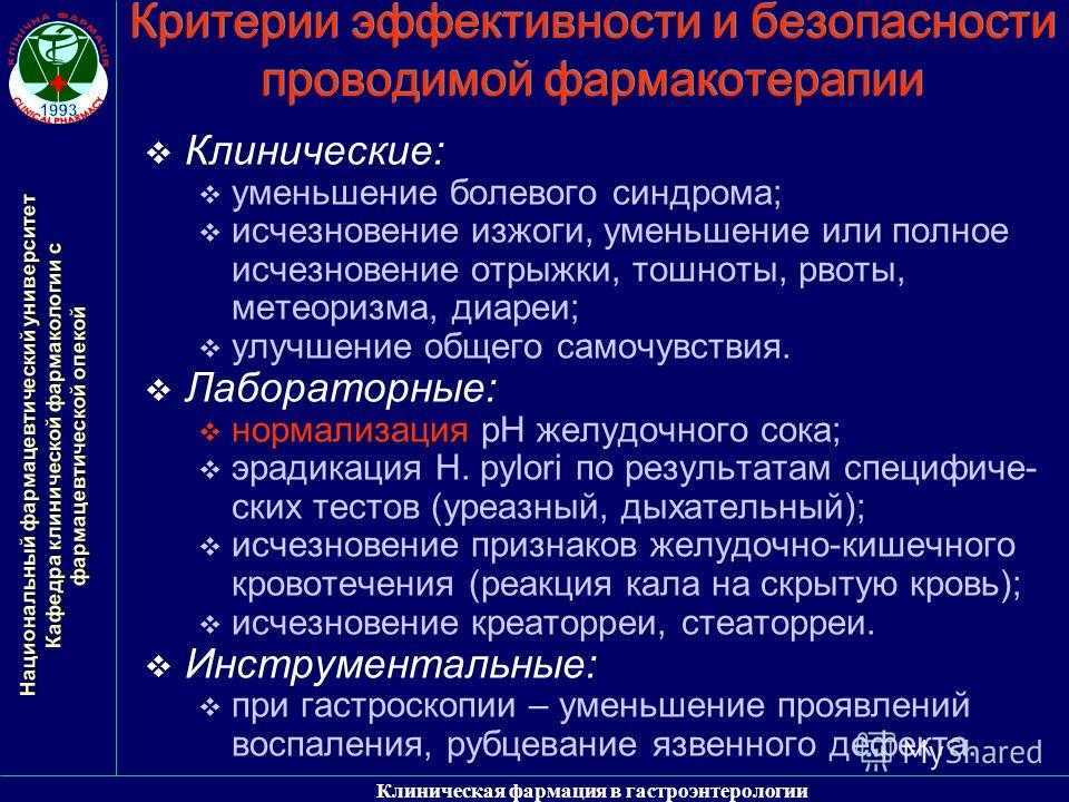 Отзывы о лучших тональных кремах estee lauder