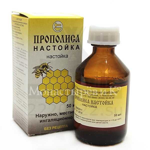 Прополис для волос. польза. маски. настойки - медовый сундучок