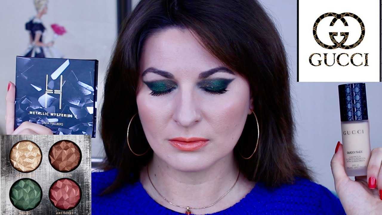 Linda hallberg metallic mysteries eyeshadow quad review & swatches