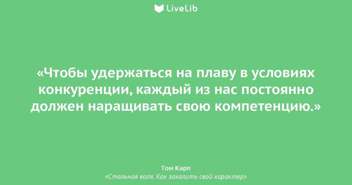 Вы часто совершаете покупки в состоянии стресса, а потом жалеете об этом? задайте себе всего три вопроса, чтобы воздержаться от лишней траты денег