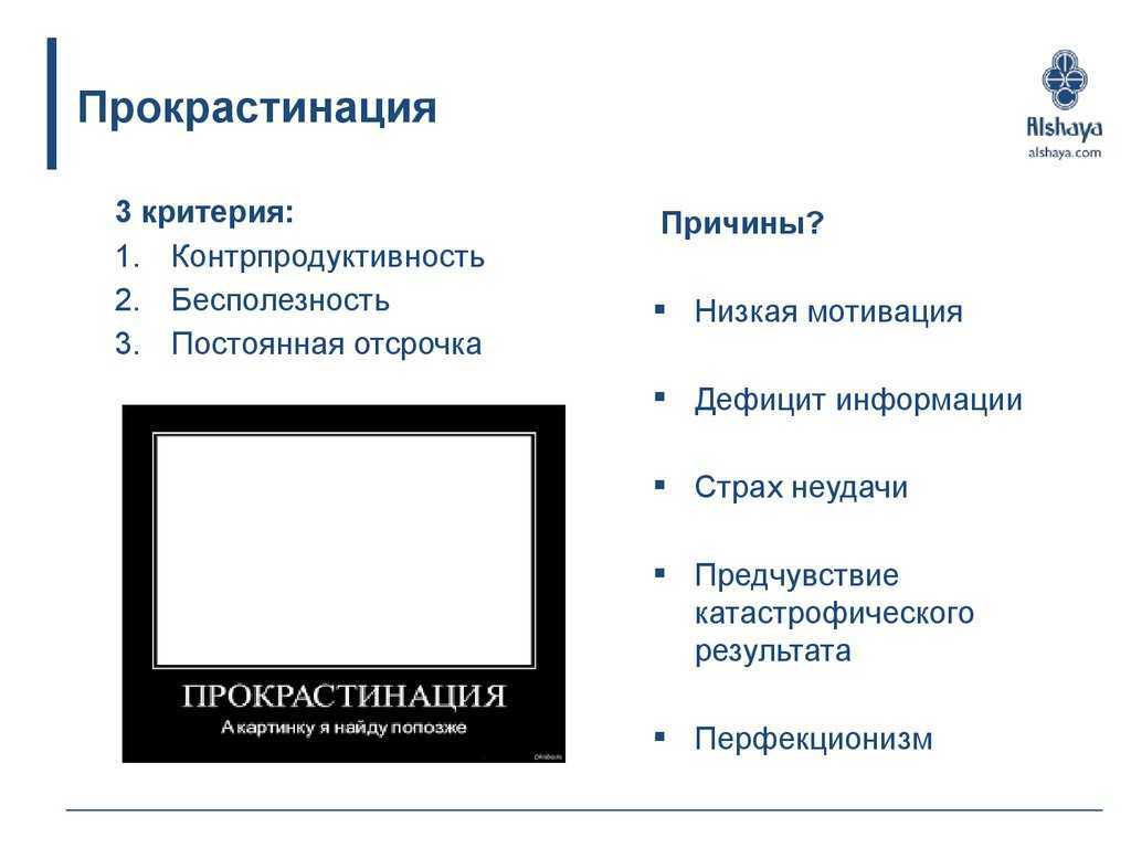 Как избавиться от пигментации в зоне краевого бикини после электроэпиляции - unibeauty.ru