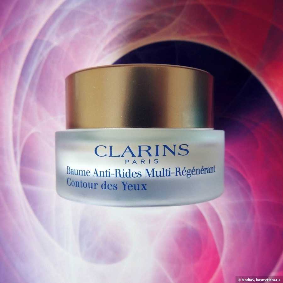 Маска clarins multi regenerante способ применения