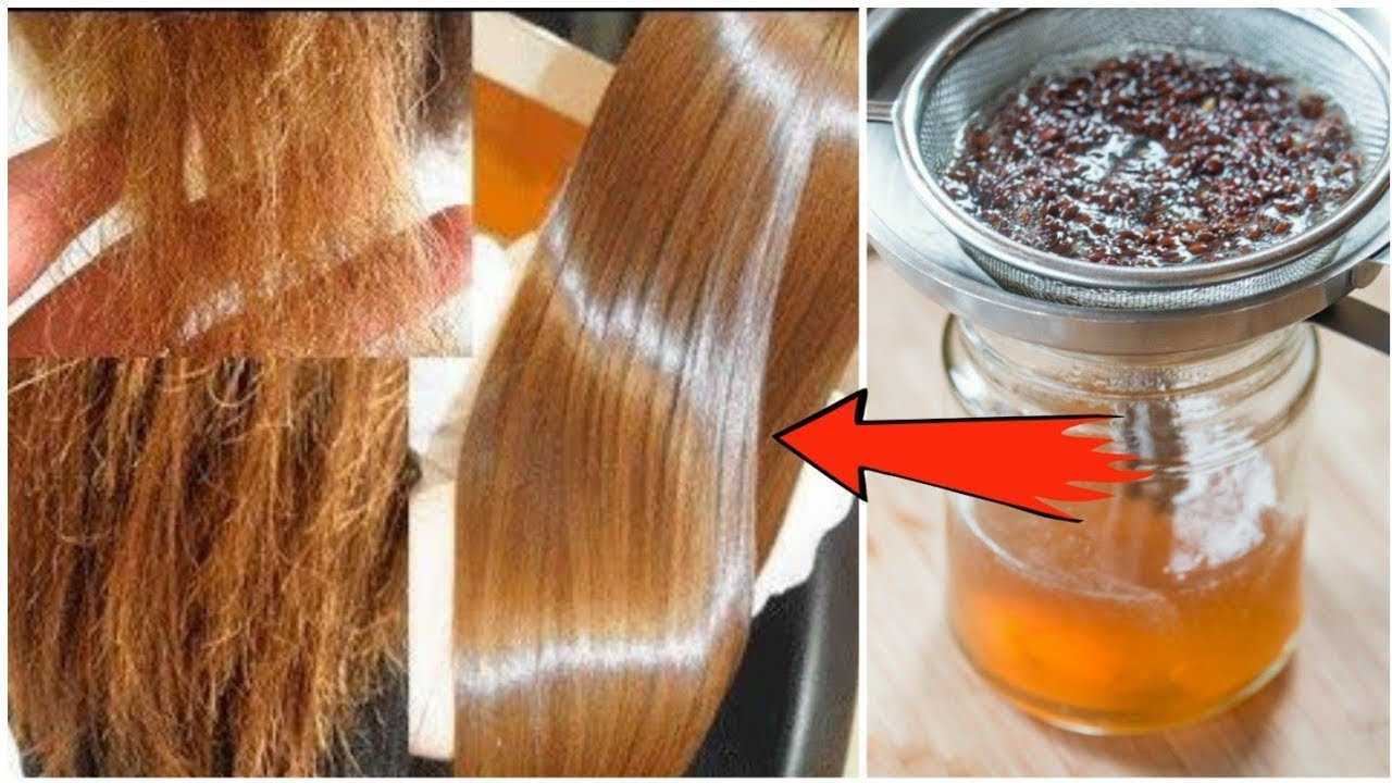 Как убрать пушистость волос репейным маслом