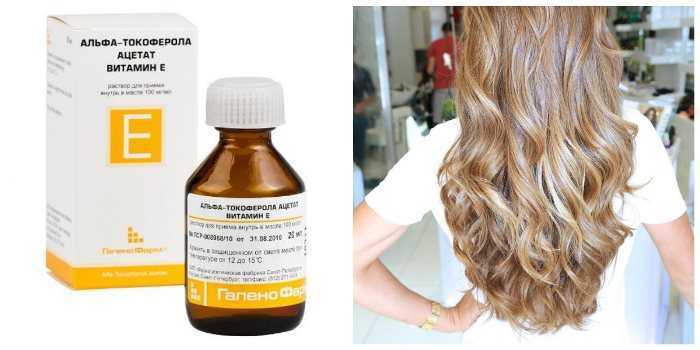 Какие витамины нужны волосам при сечении волос