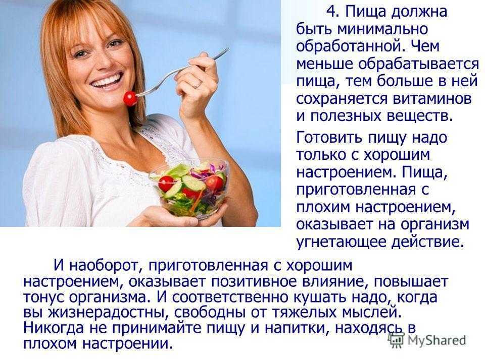 12 лучших брендов израильской косметики — рейтинг на 2022-й год