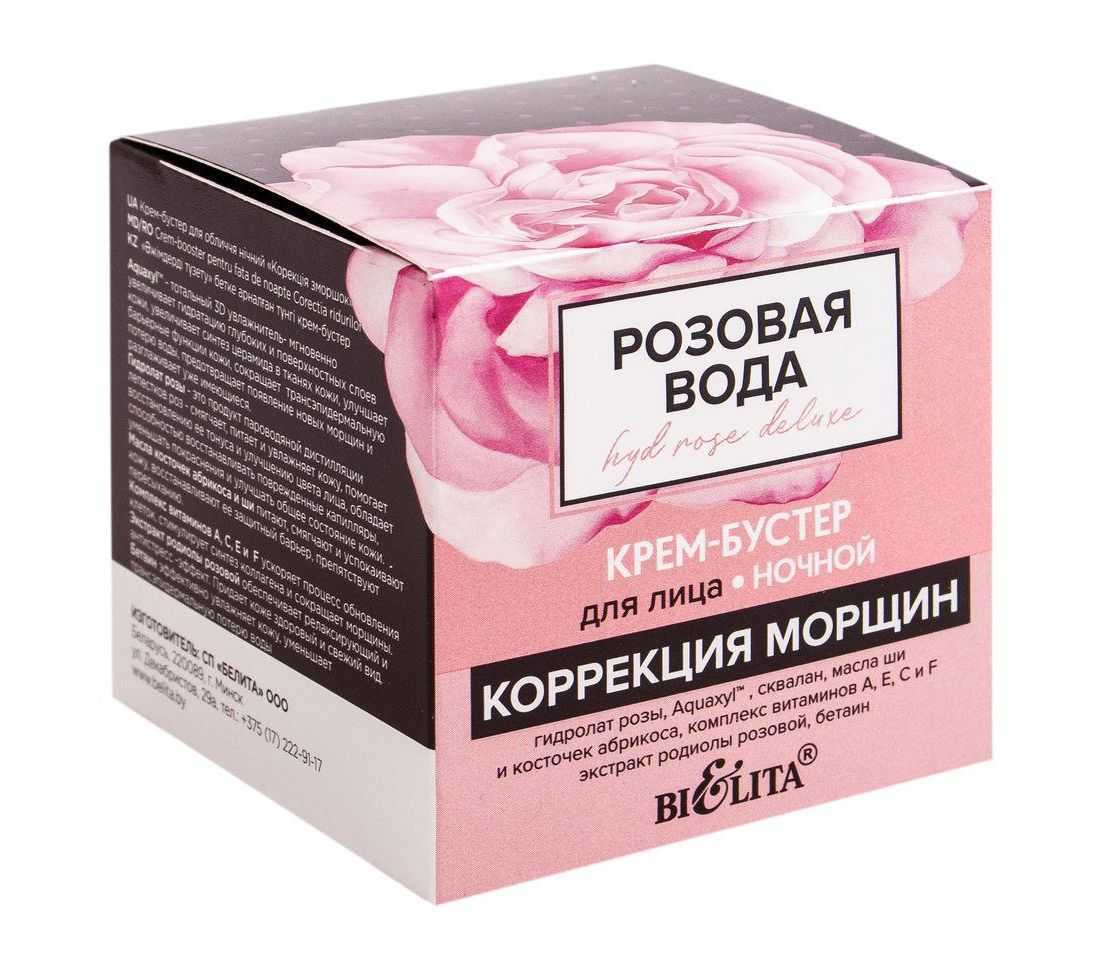 10 лучших солнцезащитных кремов в 2022 году